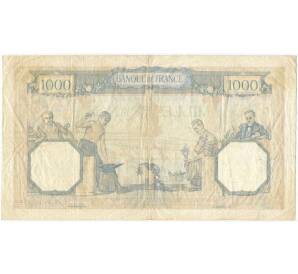 1000 франков 1938 года Франция