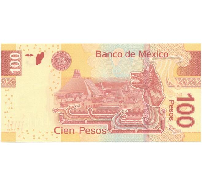 Банкнота 100 песо 2009 года Мексика (Артикул K11-78360)