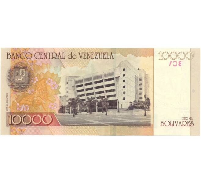 Банкнота 10000 боливаров 2004 года Венесуэла (Артикул K11-78365)