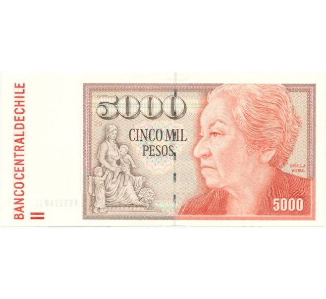 Банкнота 5000 песо 2008 года Чили (Артикул K11-78369)