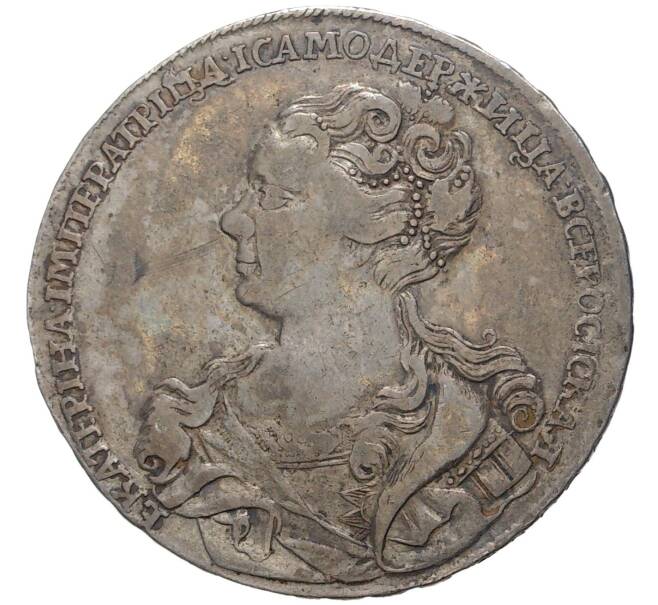 Монета 1 рубль 1726 года (Артикул: M1-47932) — Фото №1