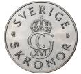 Монета 5 крон 1995 года Швеция «50 лет ООН» (Артикул: M2-58078) — Фото №2