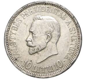 10 лит 1938 года Литва «20 лет Республике» — Фото №2