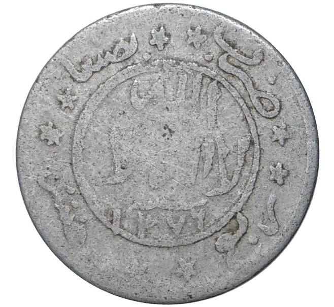 Монета 1/40 риала 1957 года (AH 1376) Йемен (Артикул K11-78682)