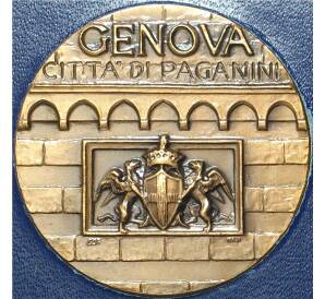 Медаль 1982 года Италия (Генуя) «200 лет со дня рождения Никколо Паганини»