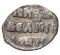 Монета Денга Иван IV «Грозный» (Тверь) (Артикул K11-78838)