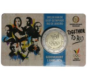 2 евро 2016 года Олимпиада в Рио — Фото №1