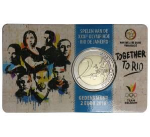 2 евро 2016 года Олимпиада в Рио — Фото №2