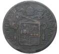 Монета 1 байокко 1840 года Папская область (Артикул K27-80977)