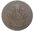 Монета 1 байокко 1851 года Папская область (Артикул K27-80978)