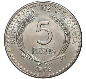 5 песо 1968 года Колумбия «39-й Международный Евхаристический Конгресс»