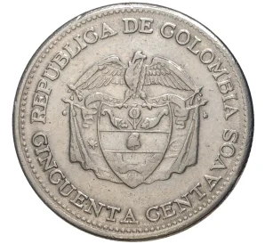 50 сентаво 1960 года Колумбия «150 лет Независимости Колумбии»