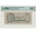 Банкнота 25 рублей 1919 года Северо-Западный фронт — в слабе PMG (Choice UNC 63) (Артикул B1-8984)