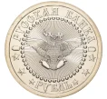 Жетон СПМД 2007 года «Русская банка — Александр Анюков» (Артикул H1-0197)