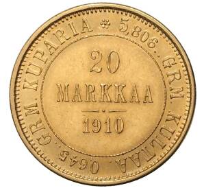 20 марок 1910 года Русская Финляндия — Фото №1