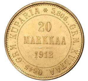 20 марок 1912 года Русская Финляндия — Фото №1