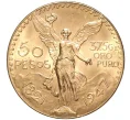 Монета 50 песо 1947 года Мексика (Артикул M2-58099)