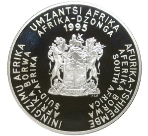 2 рэнда 1995 года ЮАР «50 лет ООН»