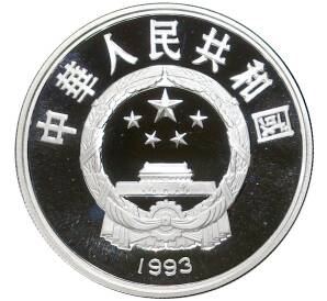 10 юаней 1993 года Китай «100 лет Олимпийскому движению — Фехтование»