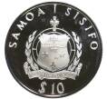 Монета 10 тала 1993 года Западное Самоа «XXVI летние Олимпийские Игры 1996 в Атланте — Гимнастика» (Артикул M2-58124)