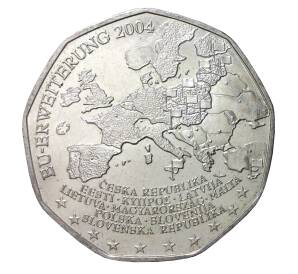 5 евро 2004 года Расширение Евросоюза — Фото №1
