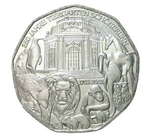 5 евро 2002 года 250 лет Шенбруннскому зоопарку — Фото №1