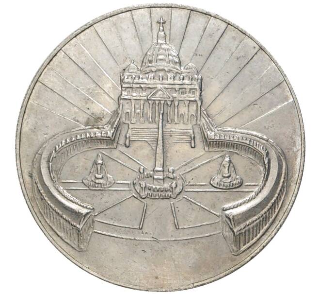 Жетон (медаль) Иоанн Павел II