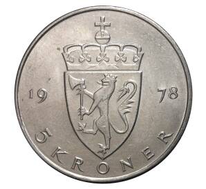 5 крон 1978 года — Фото №1