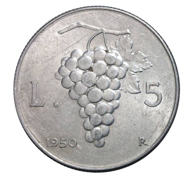 Монета 5 лир 1950 года (Артикул: M2-2592) — Фото №1
