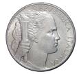 Монета 5 лир 1950 года (Артикул: M2-2592) — Фото №2