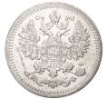 Монета 5 копеек 1882 года СПБ НФ (Артикул K27-81013)