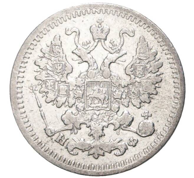 Монета 5 копеек 1882 года СПБ НФ (Артикул K27-81013)