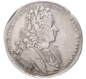 1 рубль 1727 года СПБ — Фото №1