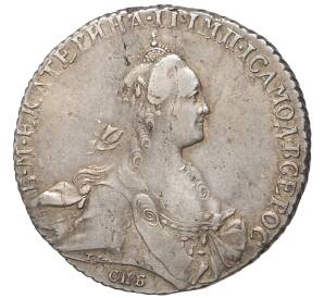 1 рубль 1769 года СПБ ТI СА — Фото №1