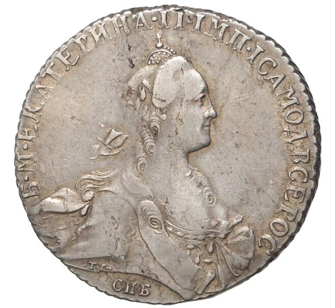 Монета 1 рубль 1769 года СПБ ТI СА (Артикул: M1-48213) — Фото №1