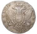 Монета 1 рубль 1769 года СПБ ТI СА (Артикул: M1-48213) — Фото №2