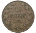 Монета 10 пенни 1908 года Русская Финляндия (Артикул M1-48257)