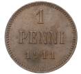 Монета 1 пенни 1911 года Русская Финляндия (Артикул M1-48262)