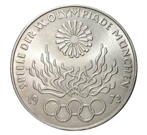 10 марок 1972 года Олимпиада в Мюнхене — Факел — Фото №1