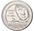 Монета 1/4 доллара (25 центов) 2022 года Р США «Американские женщины — Анна Мэй Вонг» (Артикул M2-58201)