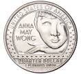 Монета 1/4 доллара (25 центов) 2022 года D США «Американские женщины — Анна Мэй Вонг» (Артикул M2-58202)