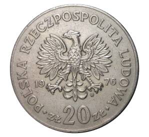 20 злотых 1976 года Марсели Новотко — MW — Фото №2