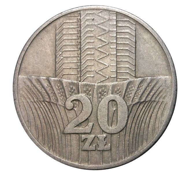 Монета 20 злотых 1974 года (Артикул M2-2627)