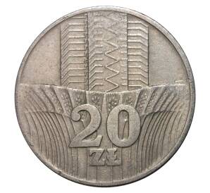 20 злотых 1976 года — Фото №1