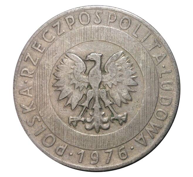 Монета 20 злотых 1976 года (Артикул: M2-2628) — Фото №2