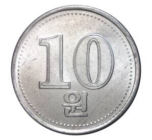 10 вон 2005 года — Фото №1