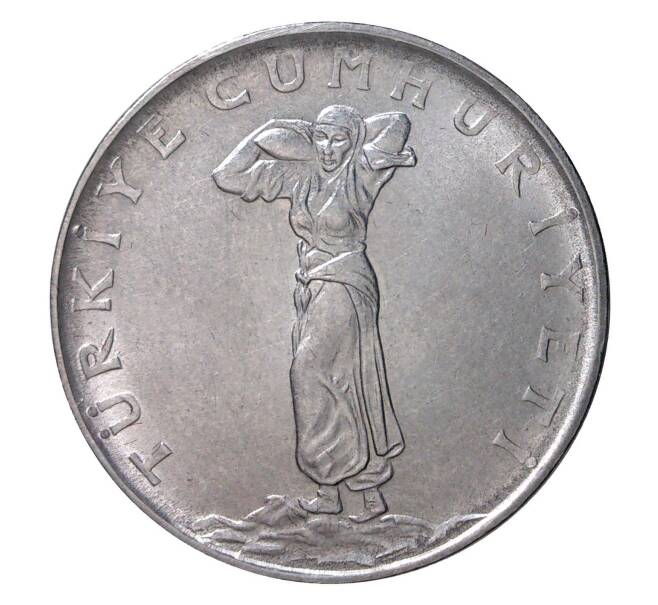 Монета 25 куруш 1968 года (Артикул: M2-2630) — Фото №2