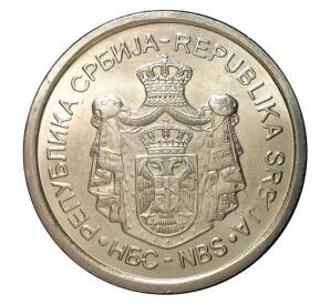 10 динаров 2012 года — Фото №2