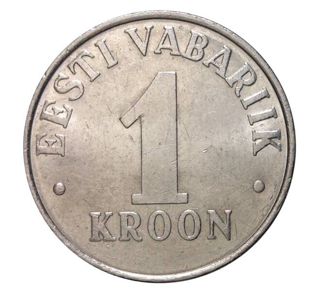 Монета 1 крона 1993 года (Артикул: M2-2635) — Фото №1