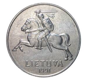 5 центов 1991 года — Фото №2